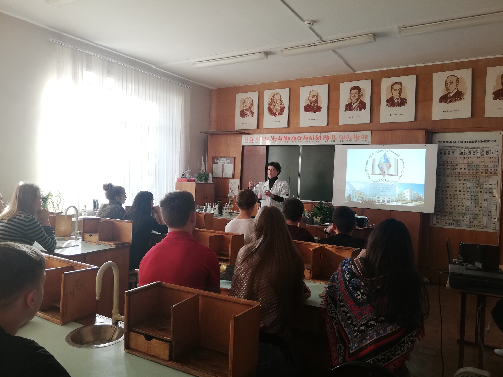 Профориентационная встреча с учащимися 10 классов МБОУ ЛСТУ № 2 г. Пензы